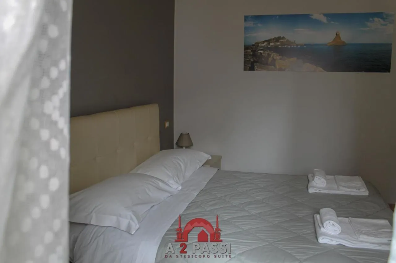 A 2 Passi Da Stesicoro Suite Catania Apartamento